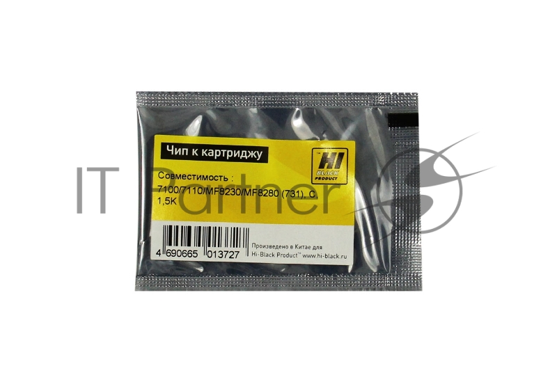 Чип Hi-Black к картриджу Canon LBP 7100/7110/MF8230/MF8280 new, C, 1,5K