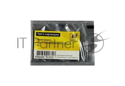 Чип Hi-Black к картриджу Canon LBP 7100/7110/MF8230/MF8280 new, C, 1,5K