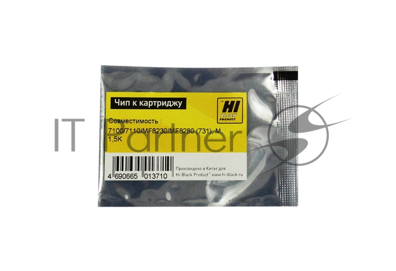Чип Hi-Black к картриджу Canon LBP 7100/7110/MF8230/MF8280 new, M, 1,5K
