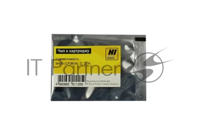 Чип к картриджу HP Color LJ Pro MFP M476 C (Hi-Black) new, 2.7K