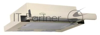 Вытяжка встраиваемая Elikor Интегра 45П-400-В2Л кремовый, 45 см, 400 куб. м/ч, 55 дБ