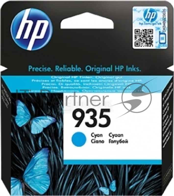 Картридж струйный HP 935 C2P20AE голубой для HP OJ Pro 6830