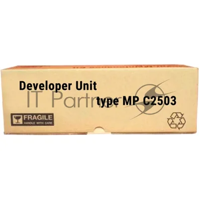 Блок девелопера черный Ricoh Developer Unit Bk (D1773025/D1773020) Black, черный, ресурс 120000 отпечатков, для Aficio MP C2003SP/C2503SP/C2003ZSP/C2503ZSP/C2011SP