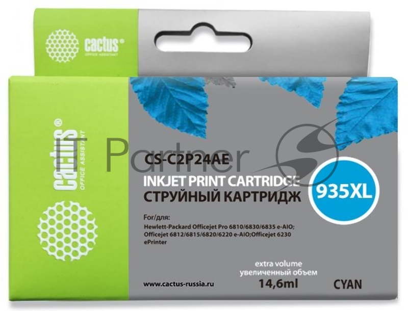 Картридж струйный Cactus CS-C2P24AE №935XL голубой (15мл) для HP DJ Pro 6230/6830