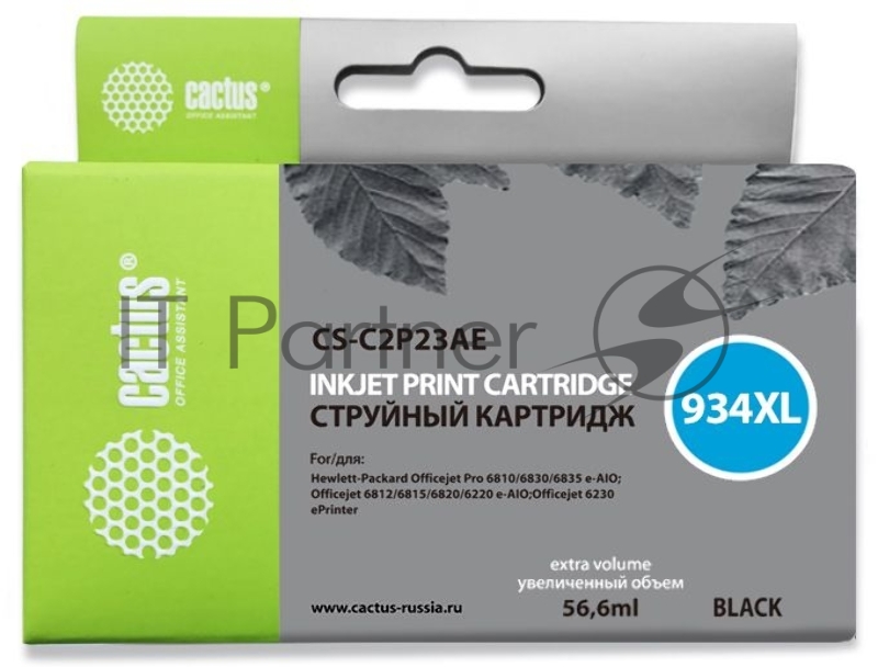 Картридж струйный Cactus CS-C2P23AE №934XL черный (30 мл) для HP DJ Pro 6230/6830