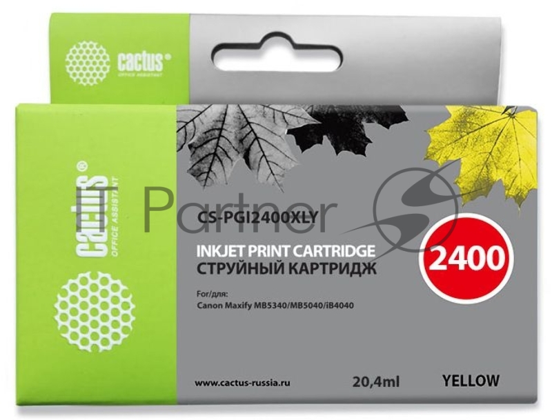 Картридж струйный Cactus CS-PGI2400XLY желтый (20.4 мл) для Canon MAXIFY iB4040/МВ5040/МВ5340