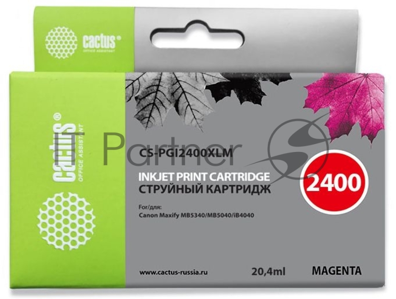 Картридж струйный Cactus CS-PGI2400XLM пурпурный (20.4 мл) для Canon MAXIFY iB4040/МВ5040/МВ5340