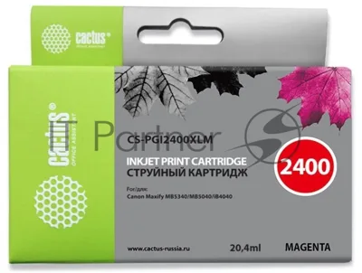 Картридж струйный Cactus CS-PGI2400XLM пурпурный (20.4 мл) для Canon MAXIFY iB4040/МВ5040/МВ5340