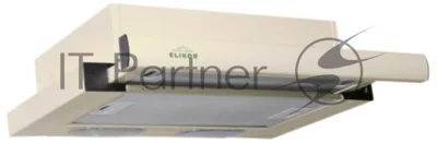Вытяжка встраиваемая Elikor Интегра 50П-400-В2Л кремовый, 50 см, 400 куб. м/ч, 57 дБ