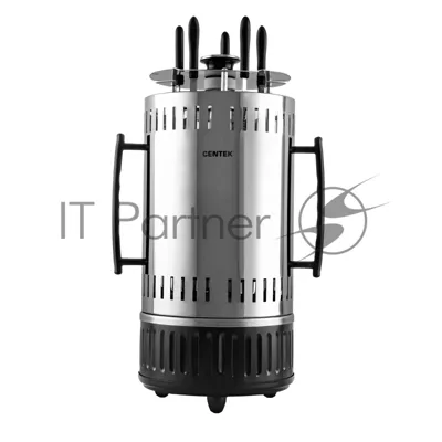 Электрошашлычница Centek CT-1461 -1000Вт, нагреватель из стали, Кнопка Вкл/выкл, вращ 12раз/мин