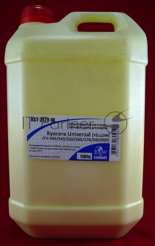 Тонер Kyocera Universal (TK-590/540/550/560/570/580/895) yellow (кан. 1кг) B&W Standart (Tomoegawa) фас России