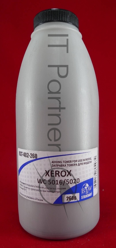 Тонер Xerox WC 5016/5020 (фл. 260г) B&W Standart фас России