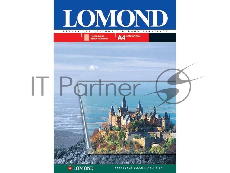 Пленка Lomond для цв. стр. прин. А4, (Водораст./пигмент) прозрачная, толщ. 135 мк,10л.