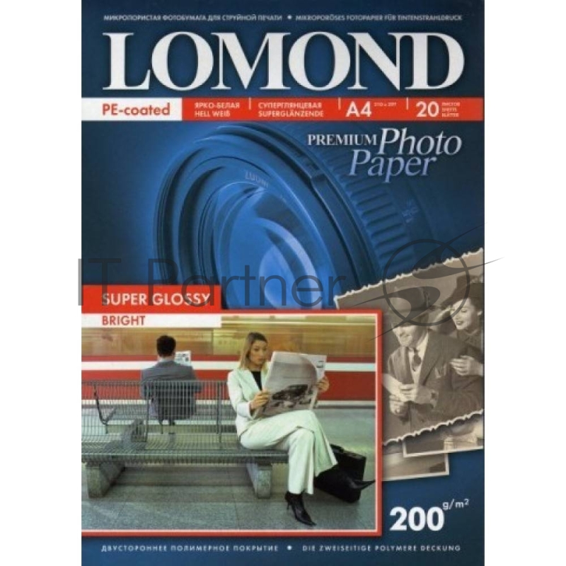 Фотобумага ПРЕМИУМ для стр.печати Lomond 200 г/м2 одностор.Super Glossy Bright 10х15 см (20 л)