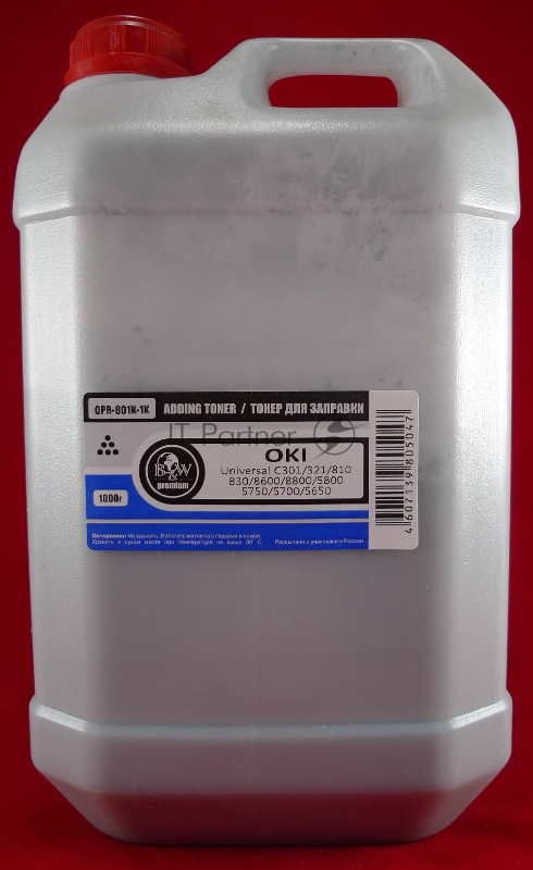 Тонер OKI Universal C301/321/610/810/830/910/930/3100/3200/3300/3400/3450/3530/3600/8600/8650/8800/5100/5200/5300/5400/5510/5850/5800/5750/5700/5650/5950/MC860, Ricoh SP c720 Black (кан., 1кг) B&W Premium (Tomoegawa) - фас.России