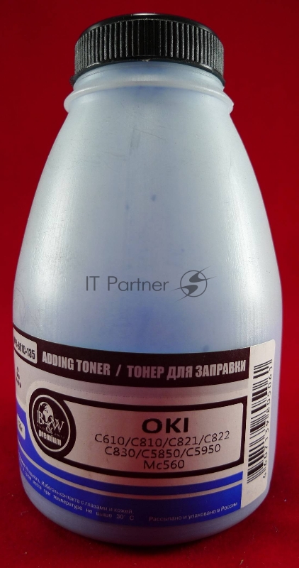 Тонер OKI C610/C810/C821/C822/C830/C5850/C5950/MC560 Cyan (фл., 135г) B&W Premium (Tomoegawa) - фас.России