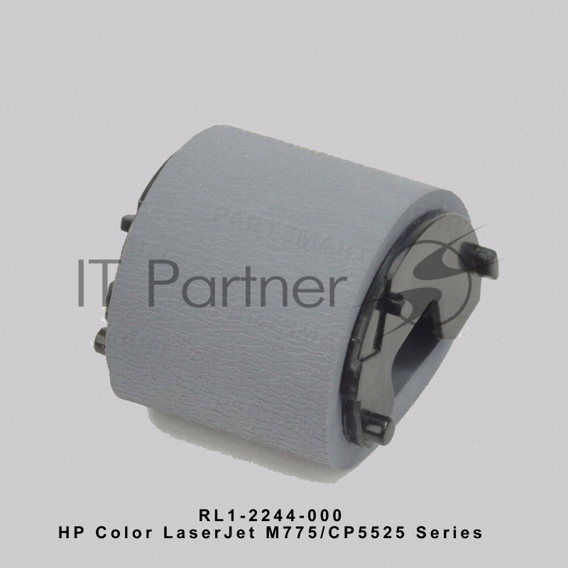 Ролик захвата обходного лотка (лоток 1) HP CLJ CP5225/CP5525/M750/M775/iR ADV C2020/2025/2030/2220/2225/2230 (RL1-2244/RM1-6177)