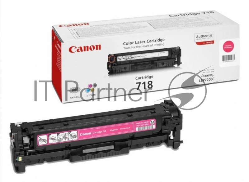 Картридж лазерный Canon Cartridge 718M (2660B002) пурпурный (2900 стр.) для Canon LBP7200/MF8330/8350