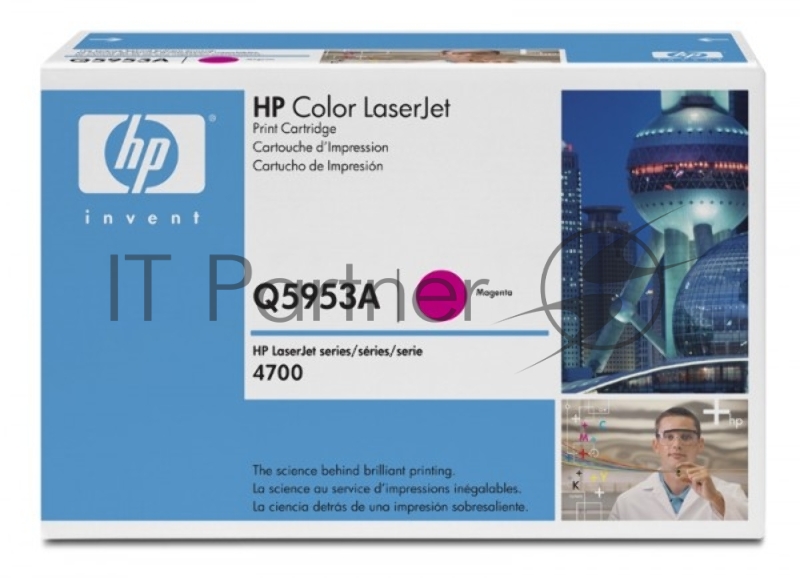 Картридж лазерный HP Q5953A пурпурный для Color LaserJet 4700 10000 стр.