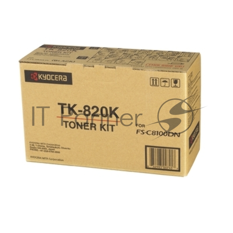 Картридж лазерный Kyocera-Mita TK-820C голубой для FS-C8100DN 7000 стр.
