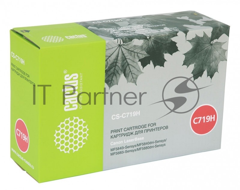 Картридж лазерный Cactus CS-C719H черный (6400 стр.) для Canon MF5840dni-Sensys/MF5880dni; LBP6300i/6650i