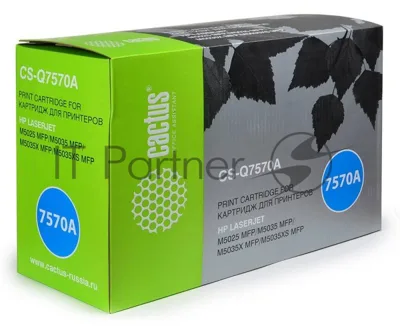 Картридж лазерный Cactus CS-Q7570A черный (15000 стр.) для HP M5025/M5035/M5035X/M5035XS