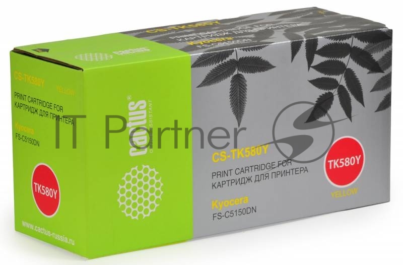 Картридж лазерный Cactus CS-TK580Y желтый (2800 стр.) для Kyocera FS-C5150DN