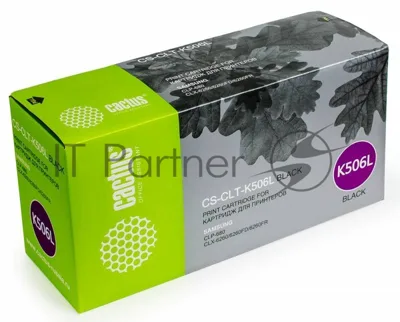 Картридж лазерный Cactus CS-CLT-K506L черный (6000 стр.) для Samsung CLP 680; CLX 6260/6260FD/6260FR