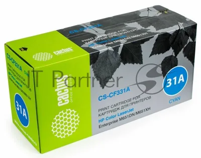 Картридж лазерный Cactus CS-CF331A голубой (15000 стр.) для HP Color LaserJet M651dn/M651n/M651xh