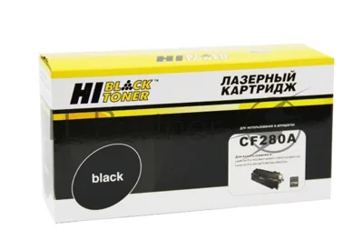 Расходные материалы Hi-Black CF280A Картридж для LJ PRO 400 M401/ PRO 400 MFP M425 с чипом 2,7К