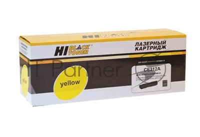 Картридж лазерный Hi-Black CE312A для HP CLJ CP1025/CP1025nw/Canon LBP-7010C/7018C, Y 1 K с чипом