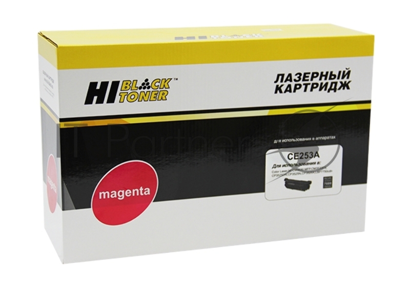 Картридж лазерный Hi-Black CE253A MAGENTA для HP CLJ CP3525/3530 CM3525/3530 ресурс 7000 стр. с чипом