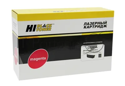 Картридж лазерный Hi-Black CE253A MAGENTA для HP CLJ CP3525/3530 CM3525/3530 ресурс 7000 стр. с чипом