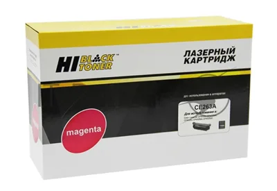 Картридж лазерный для HP CLJ CP4025/4525 (Hi-Black) CE263A, M, 11K