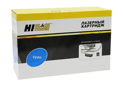 Картридж лазерный для HP CLJ CP4025/4525(Hi-Black) CE261A, C, 11K