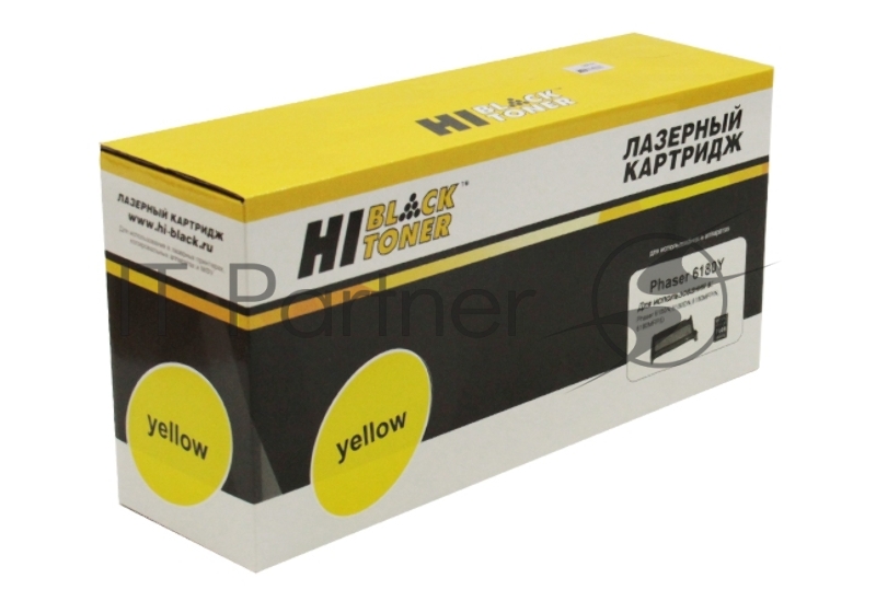 Картридж Xerox Phaser 6180n/6180MFP (Hi-Black) 113R00725, Y, 7K