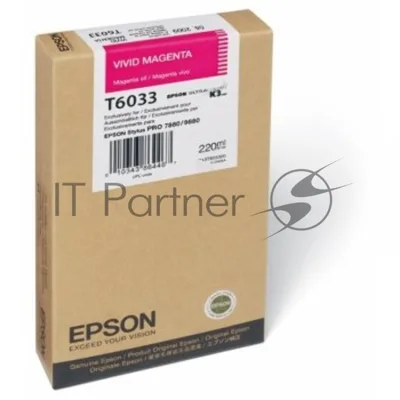 Картридж струйный Epson C13T603300 пурпурный для Epson St Pro 7880/9880 (220мл)
