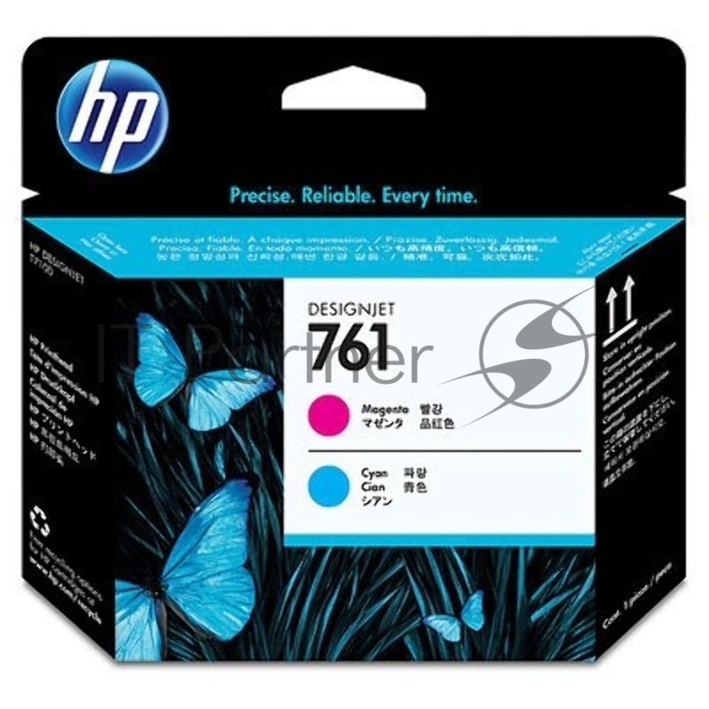 Картридж струйный HP 761 CH646A пурпурный/голубой печатающая головка для HP DJ T7100