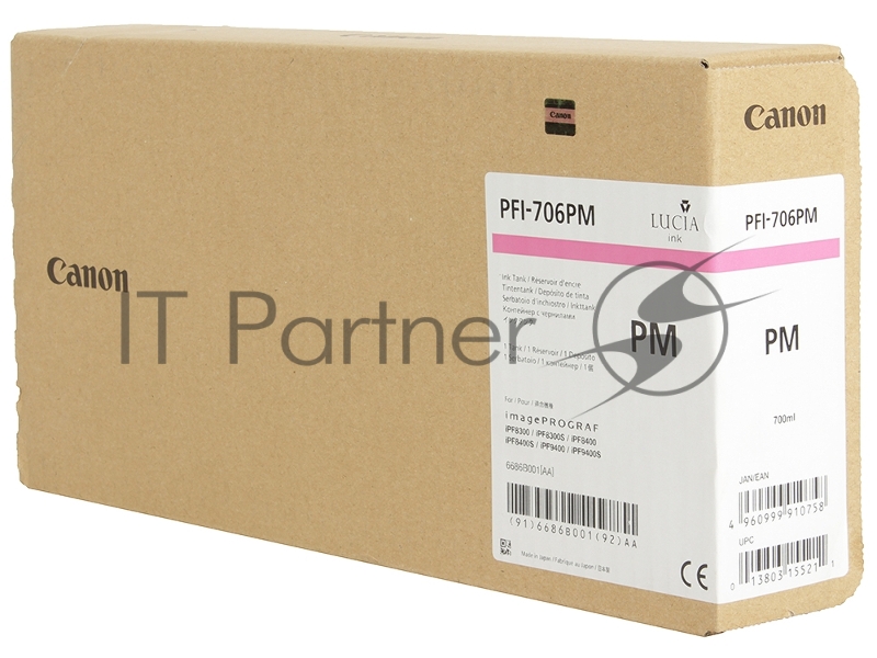 Картридж струйный Canon PFI-706 PM фото пурпурный для iPF8300S/8400/9400S/9400 (6686B001)