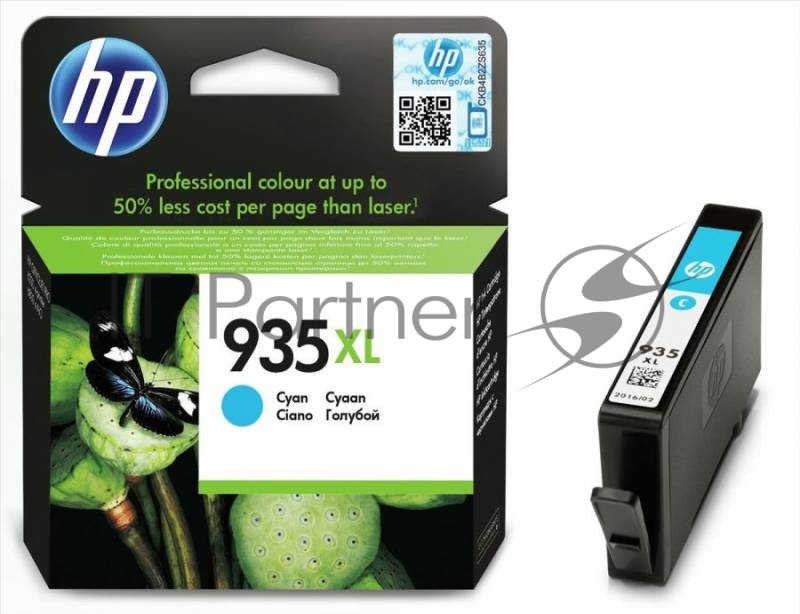 Картридж струйный HP 935XL C2P24AE голубой для HP OJ Pro 6830