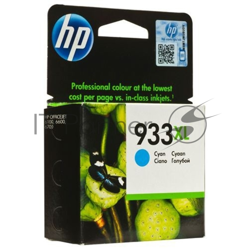 Картридж струйный HP №933XL CN054AE голубой для HP OJ 6700/7100 (825стр.)