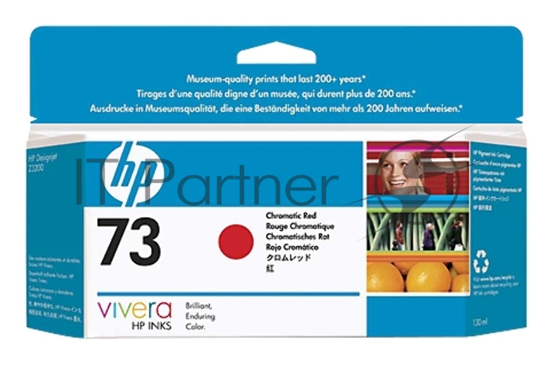 Картридж струйный HP 73 CD951A хроматический красный для HP DJ Z3200 (130мл)
