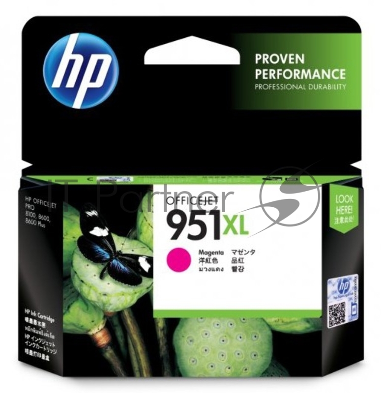 Картридж струйный HP №951XL CN047AE пурпурный для HP OJ Pro 8100/8600 (1500 стр.)