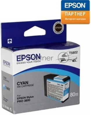 Картридж струйный Epson C13T580200 для Stylus Pro 3800 80 мл голубой