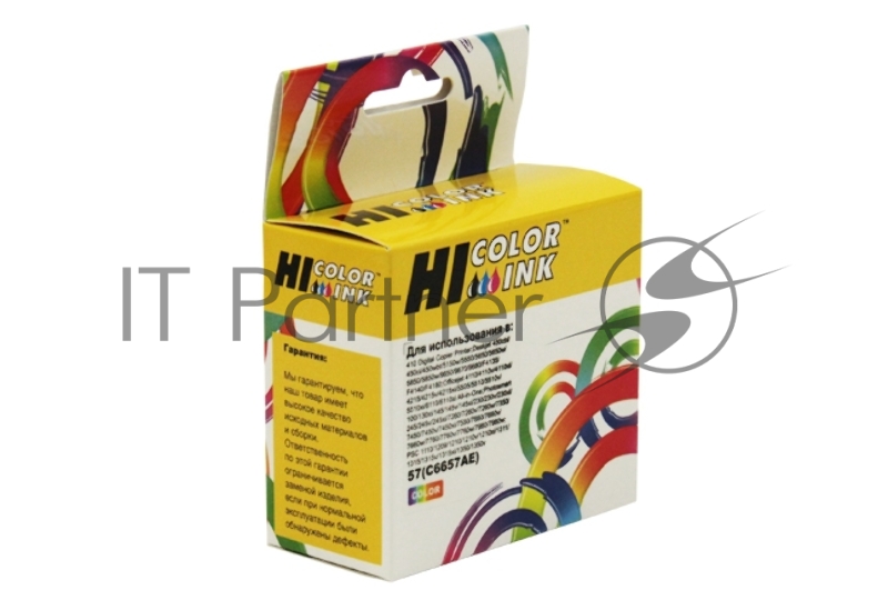 Картридж HP DJ 5550/450 , №57 (Hi-Black) C6657AE, Color