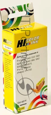 Картридж Canon PIXMA iP3600/iP4600/MP540 (Hi-black) new, CLI-521, Y