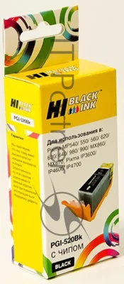 Картридж Canon PIXMA iP3600/iP4600/MP540 (Hi-black) new, PGI-520, BK
