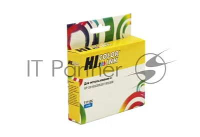 Картридж Epson XP-33/103/203/207/306/406 (Hi-Black) T17124A10 C
