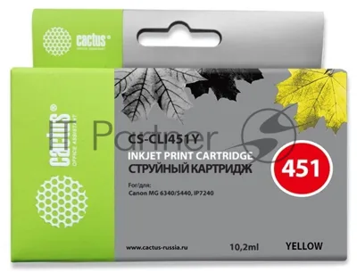Картридж струйный Cactus CS-CLI451Y желтый (10.2 мл) для Canon MG 6340/5440/IP7240