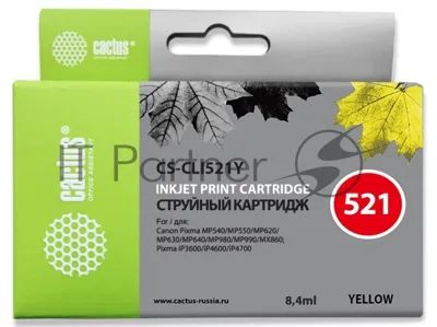 Картридж струйный Cactus CS-CLI521Y желтый (8.4 мл.) для Canon Pixma MP540/MP550/MP620/MP630/MP640/MP660/MP980/MP990/iP3600/iP4600/iP4700/MX860